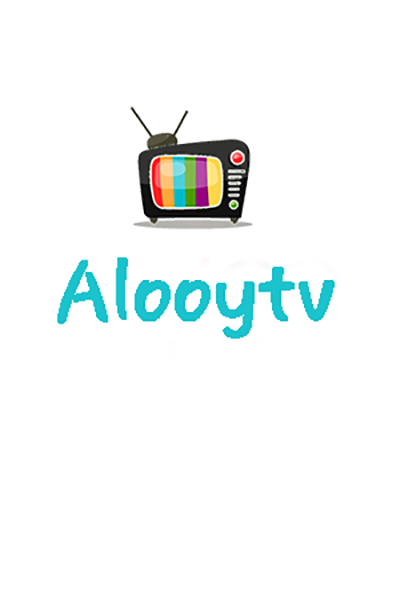 قلع الحجر ج2: قبايل الصخرة